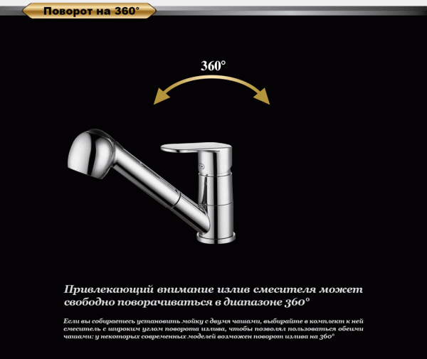 ��������� D&K Rhein Speyer DA1312501 ��� �������� �����, � ��������  �����