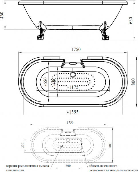 ��������� ����� Radomir �������� 1 1-01-3-0-1-138 175x80 ����� ������