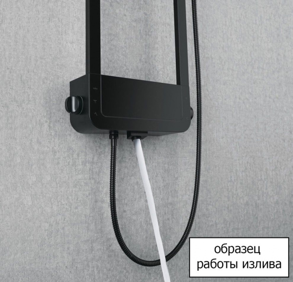 ������� ������ Black&White Seasons W1020 Velvet Black