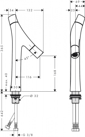��������� Axor Starck Organic 12012950 ��� ��������, ����������� ����