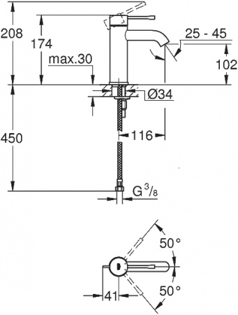��������� Grohe Essence New23590A01 ��� ��������