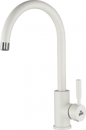 ��������� Paulmark Holstein 212063-331 ��� �������� �����, �����