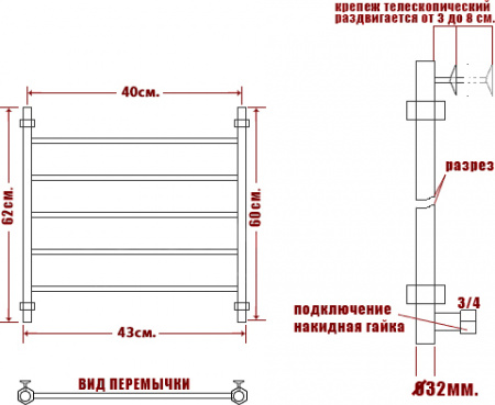 ����������������� ������� ���� Classic �� 60/40-5