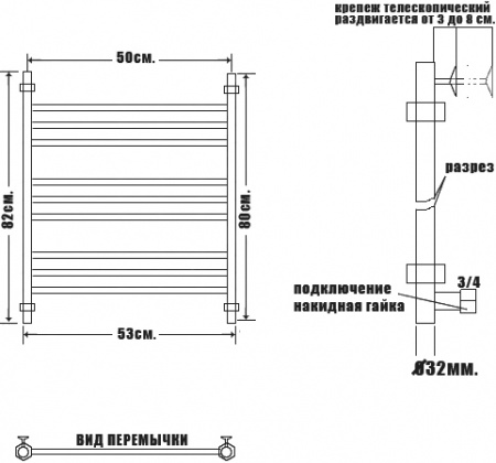 ����������������� ������� ���� Classic �� (�2) 80/50 ����