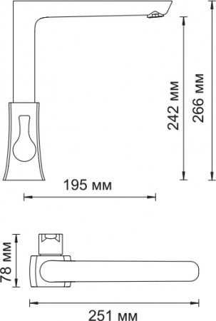 ��������� Wasserkraft Berkel 4807 ��� �������� �����