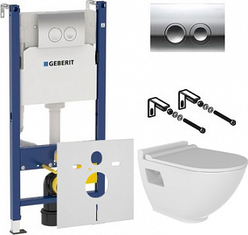     Bien Harmony ,   +     Geberit 156.050.00.1 +   