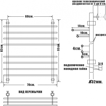 ����������������� ������� ���� Bamboo ��3 80/60 ������
