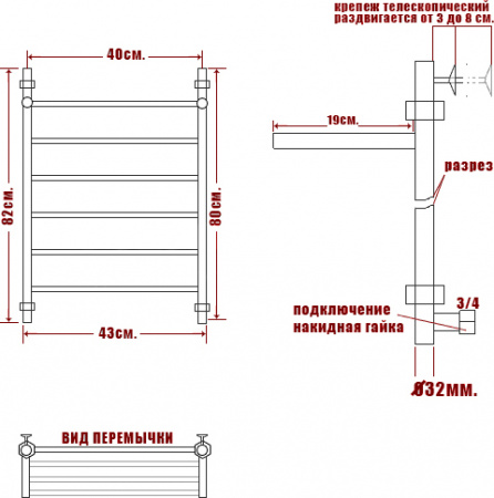 ����������������� ������� ���� Classic �� �� 80/40-6 � ������