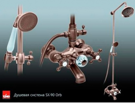 ������� ������ Timo Nelson SX-90 Orb ������������ �� ������