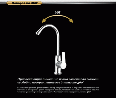 ��������� D&K Rhein Valerius DA1362401 ��� �������� �����