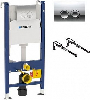 ������� ����������� ��� �������� Geberit Duofix Delta 458.124.21.1 3 � 1 � ������� �����