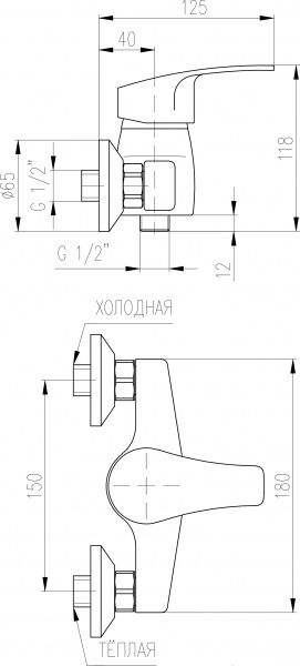  Rav Slezak Kongo K080.5  