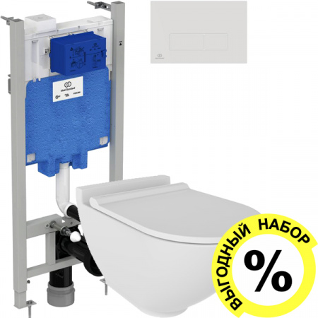 ��������  ������ ��������� STWORKI Rotenburg WH52 ������������ + ������� ����������� ��� �������� Ideal Standard ProSys Eco Frame 2.0 R046367 + ������