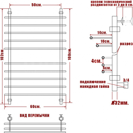 ����������������� ������� ���� Bamboo ��3 100/50-10