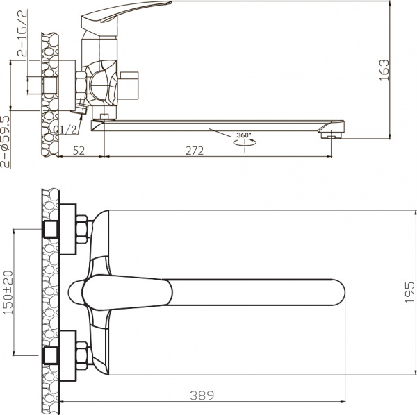 ��������� Elghansa Wieden New 5372909 �������������