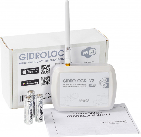 ������� ������ �� �������� Gidrolock Wi-Fi Bonomi 3/4"