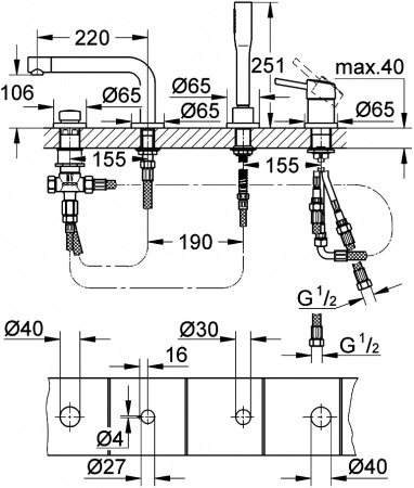 ��������� Grohe Concetto New 19576002 �� ���� �����