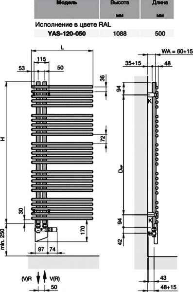 ����������������� ������� Zehnder Yucca Star YAS-120-050 �����