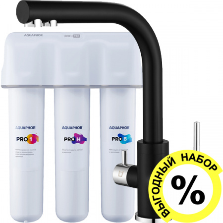 ��������� Paulmark Essen Es213011-401 ��� �������� �����, �������� � �������� ������� �������� ECO H Pro