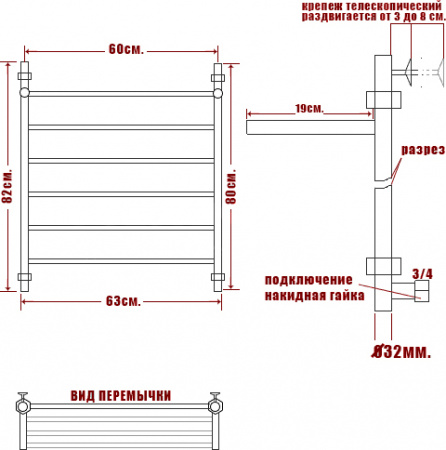 ����������������� ������� ���� Classic �� �� 80/60-6 � ������