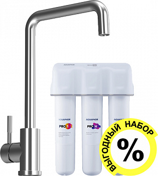 ��������� Damixa Merkur 710720000 ��� �������� ����� � �������� ������� �������� ECO H Pro