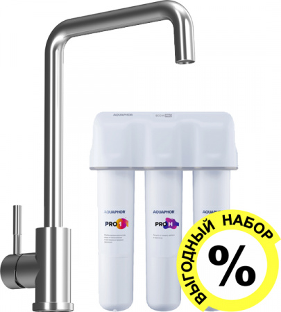 ��������� Damixa Merkur 710720000 ��� �������� ����� � �������� ������� �������� ECO H Pro