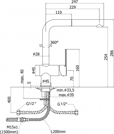 ��������� Paffoni Ringo RIN185CR ��� �������� �����