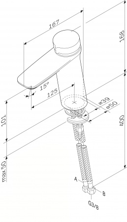 ��������� AM.PM Inspire V2.0 F50A02500 TouchReel ��� ��������