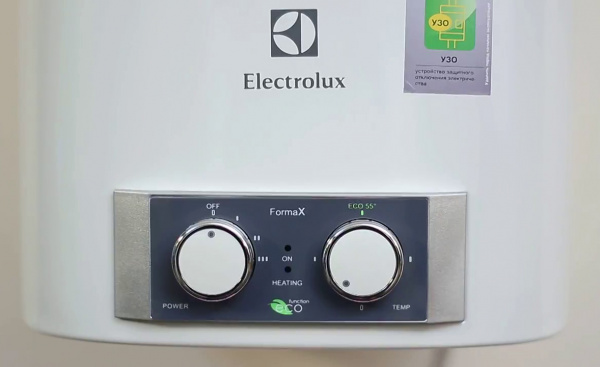 ��������������� Electrolux EWH 50 Formax