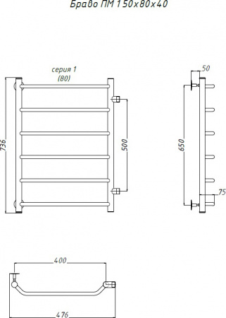 ����������������� ������� ������ �� ����� �� 1 50x80x40