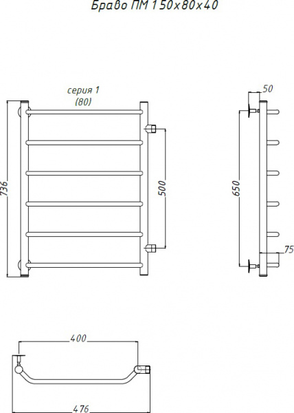 ����������������� ������� ������ �� ����� �� 1 50x80x40