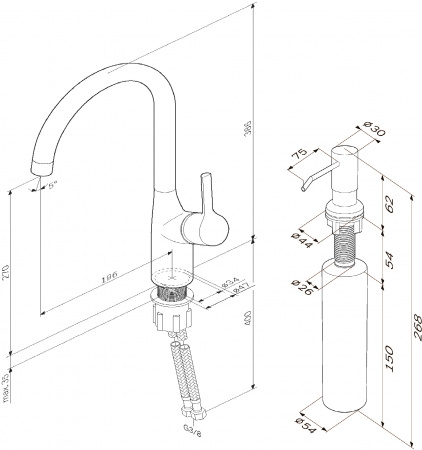 ��������� AM.PM X-Joy S F85B07D11 ��� �������� �����, �����