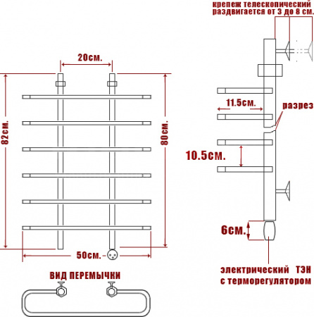 ����������������� ������������� ���� Mix ����� 80/50-6 R