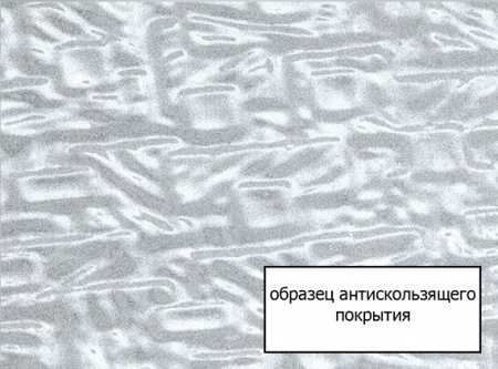 ��������� ����� Triton ���� new 170x70