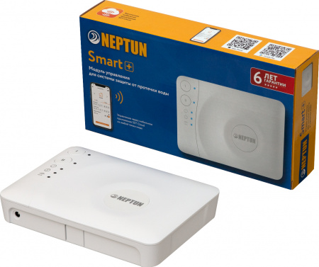 ���������� Neptun Smart Plus