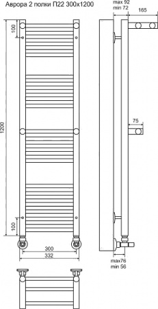 ����������������� ������� Terminus ������ �22 300*1200 � ������