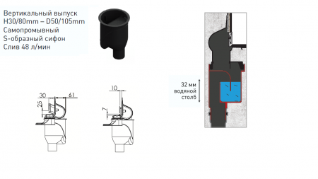   Berges Wasserhaus Wall 090057 100 