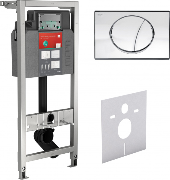 ������� ����������� ��� �������� Mepa VariVIT A31 514306 4 � 1 � ������� ����� Sun ����