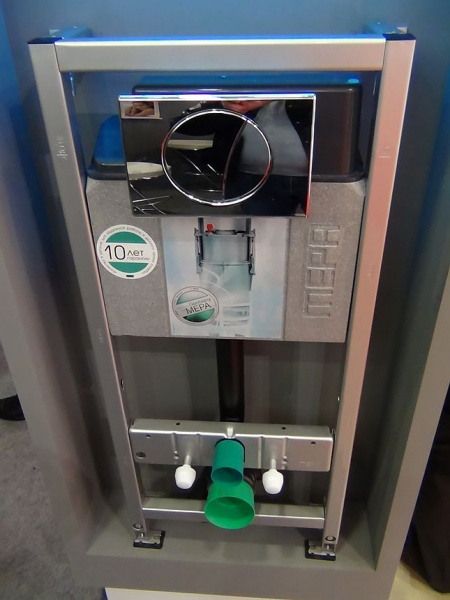 ������� ����������� ��� �������� Mepa VariVIT A31 514306 4 � 1 � ������� ����� Sun ����