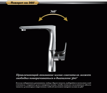 ��������� D&K Hertz Rhein DA1292401 ��� �������� �����