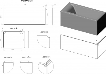 ����� �� �������������� ����� �����-���� ���� 150x70