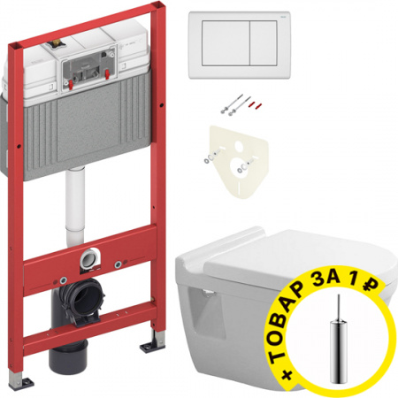 ��������  ������ ��������� Duravit Starck 3 2200090000 + ������� ����������� ��� �������� TECE Base K440322 � ������� ����� + ������-������� Duravit S + �����