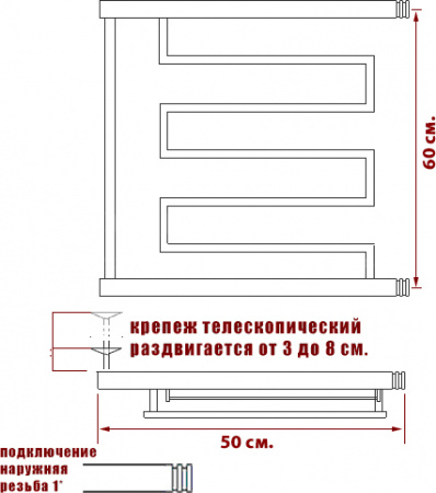 ����������������� ������� ���� Econ ��-3 60/50