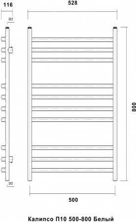 ����������������� ������� Domoterm ������� �10 50x80, ����� �������