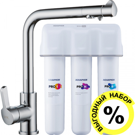  D&K Rhein Schiller DA1461601        ECO H Pro