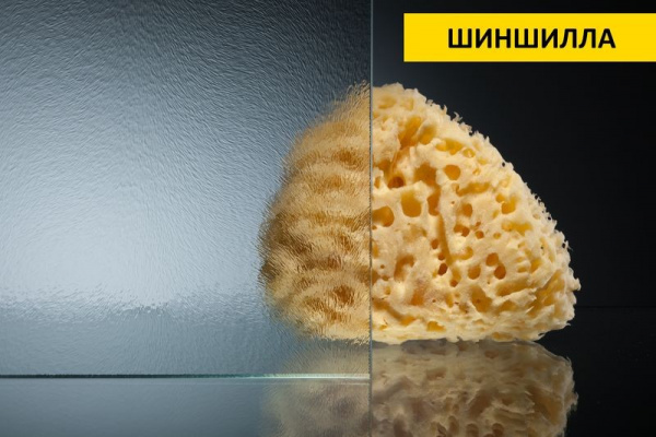 ������� ������ Vegas Glass ZS 0090 05 02 ������� ������, ������ ��������