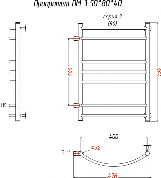 ����������������� ������� ������ �� ��������� �� 3 50x80x40