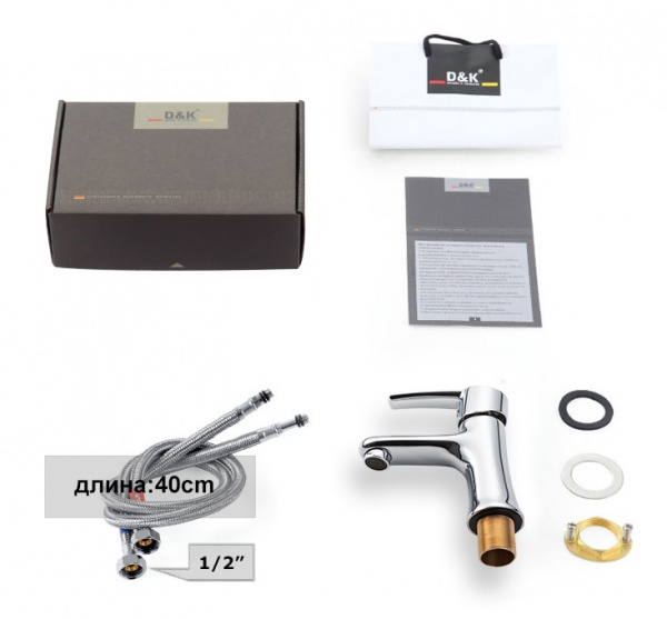 ��������� D&K Rhein Valerius DA1362141 ��� ��������