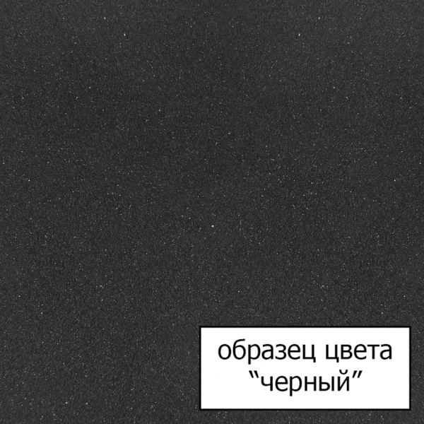 ��������� Omoikiri Amagasaki BL ��� �������� �����