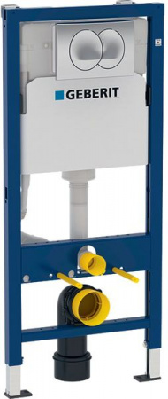 ������� ����������� ��� �������� Geberit Duofix 458.133.21.1 � ������� �����